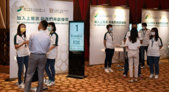 上葡京首个大型招聘 澳博:吸引近2千居民