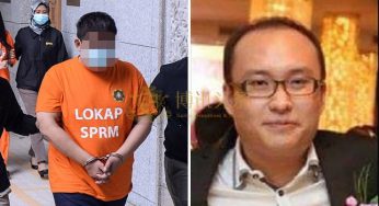 假拿督Alvin Goh诈骗案 大马警内部调查29人