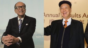 福布斯香港富豪榜 李嘉诚重夺冠军银娱吕志和稳居第五