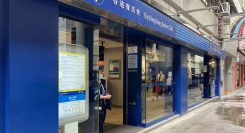 香港六合彩连9期头奖落空 金牛年首个头奖将破亿