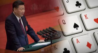 【博彩独家】跨部门行动斩三链 中国为何出重拳打击跨境赌博?