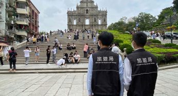 濠赌股连续两日重挫 澳门五一黄金周未带来钱潮?
