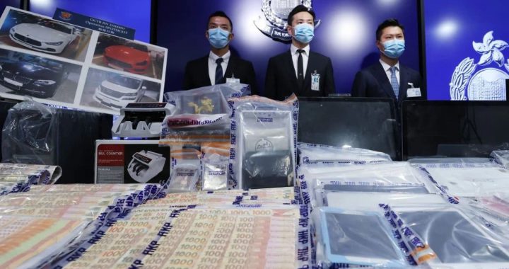 Hong Kong police seized the illegal bets tied to a single operation in a decade.