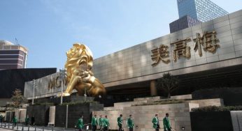 再卖美高梅国际持股套利 何超琼背后打什么算盘？