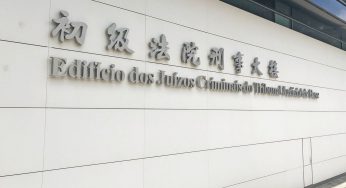 亚美娱乐状告金沙索偿120亿美元 澳门开审证人证词受瞩