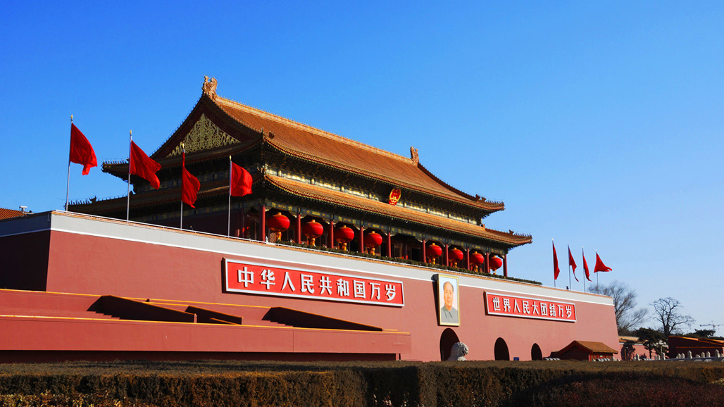 中国称将继续严厉打击跨境赌博