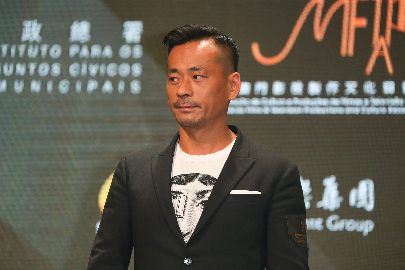 周焯华大得利集团36个不动产遭司法变卖 底价共约6亿澳门元
